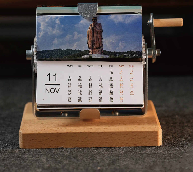 Mechanical Flip Album Calendar