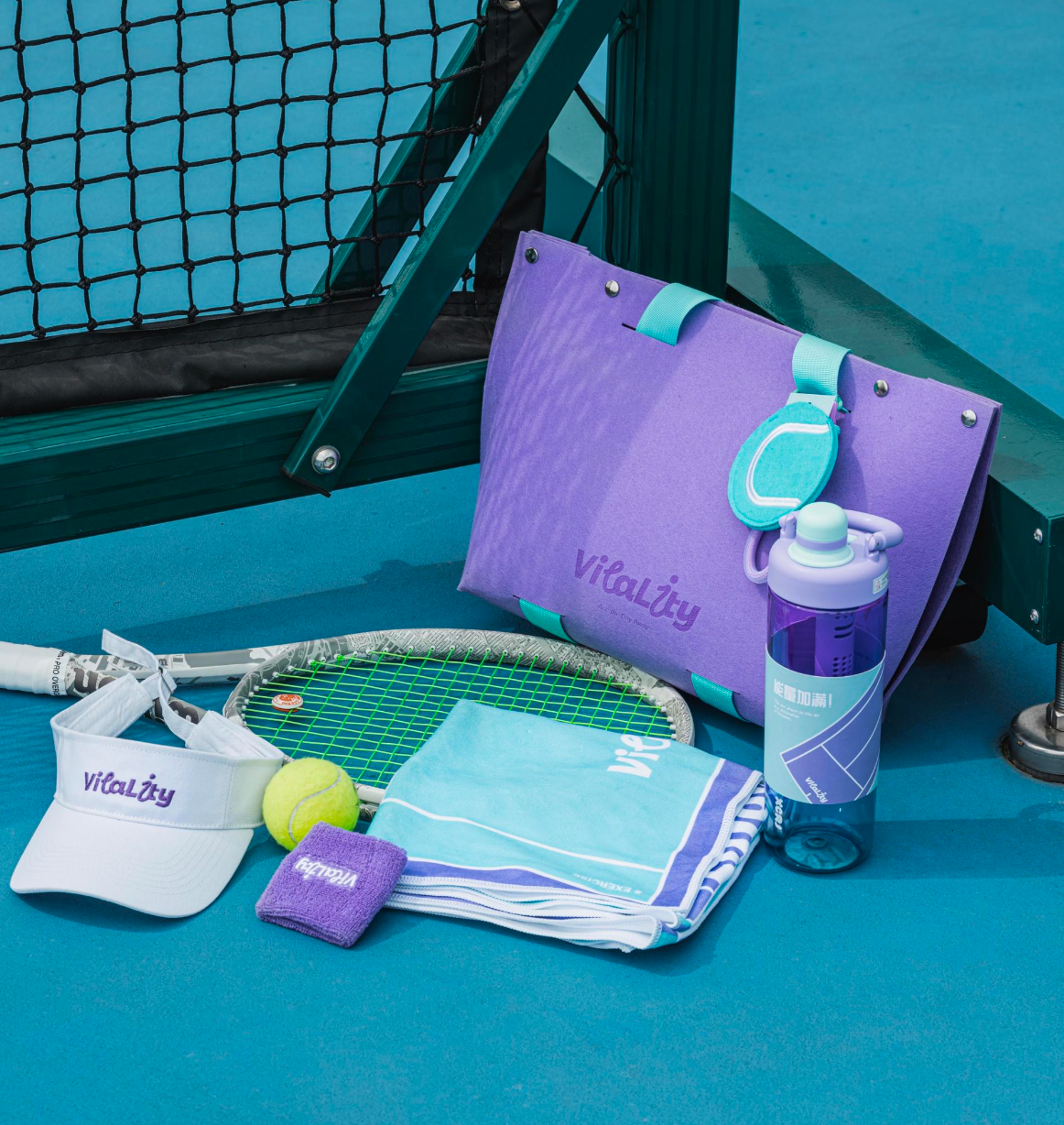 Tennis Essentials Set