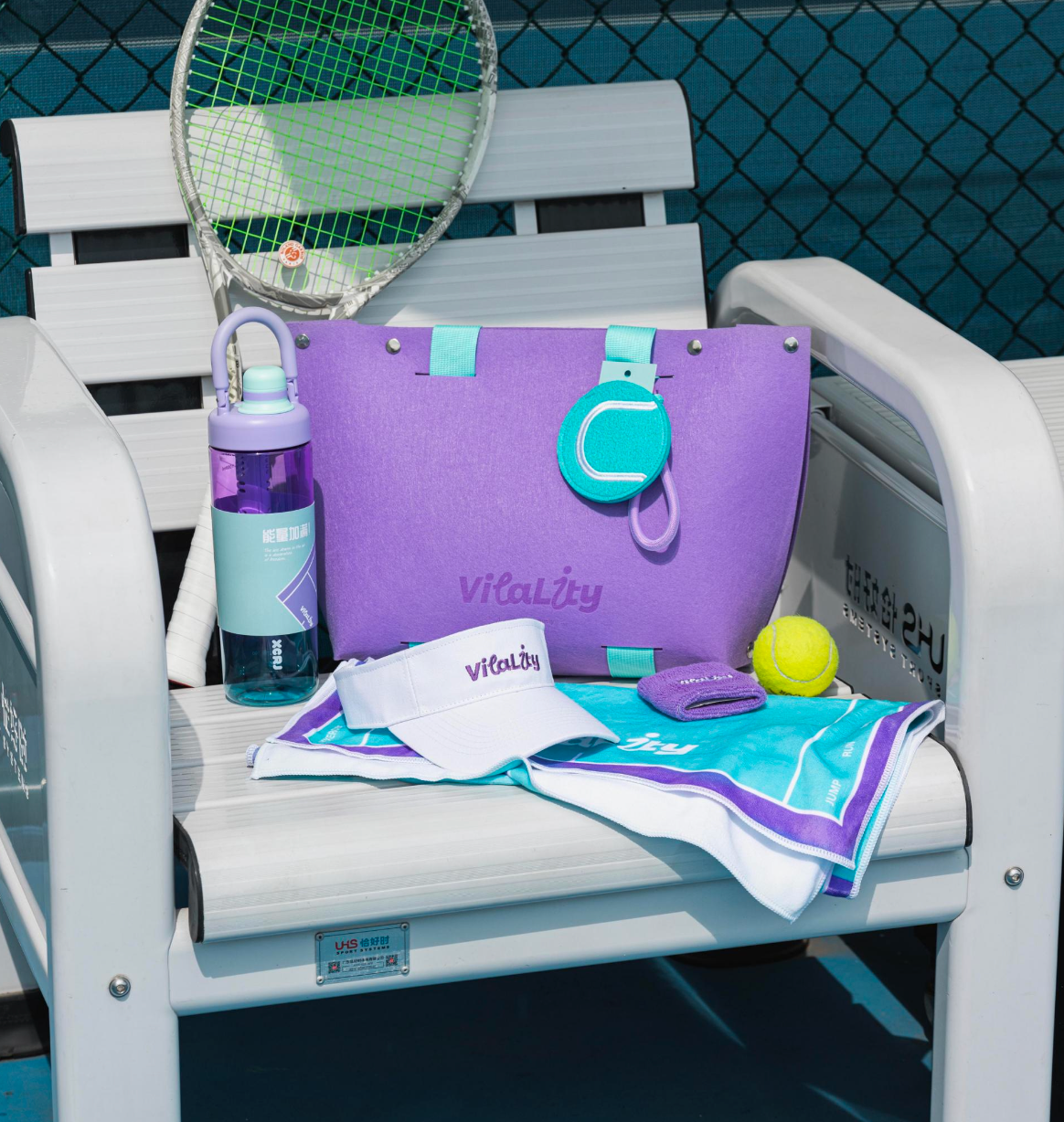 Tennis Essentials Set